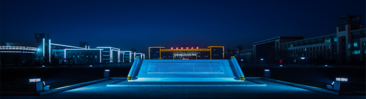 Ningxia Medical University banner